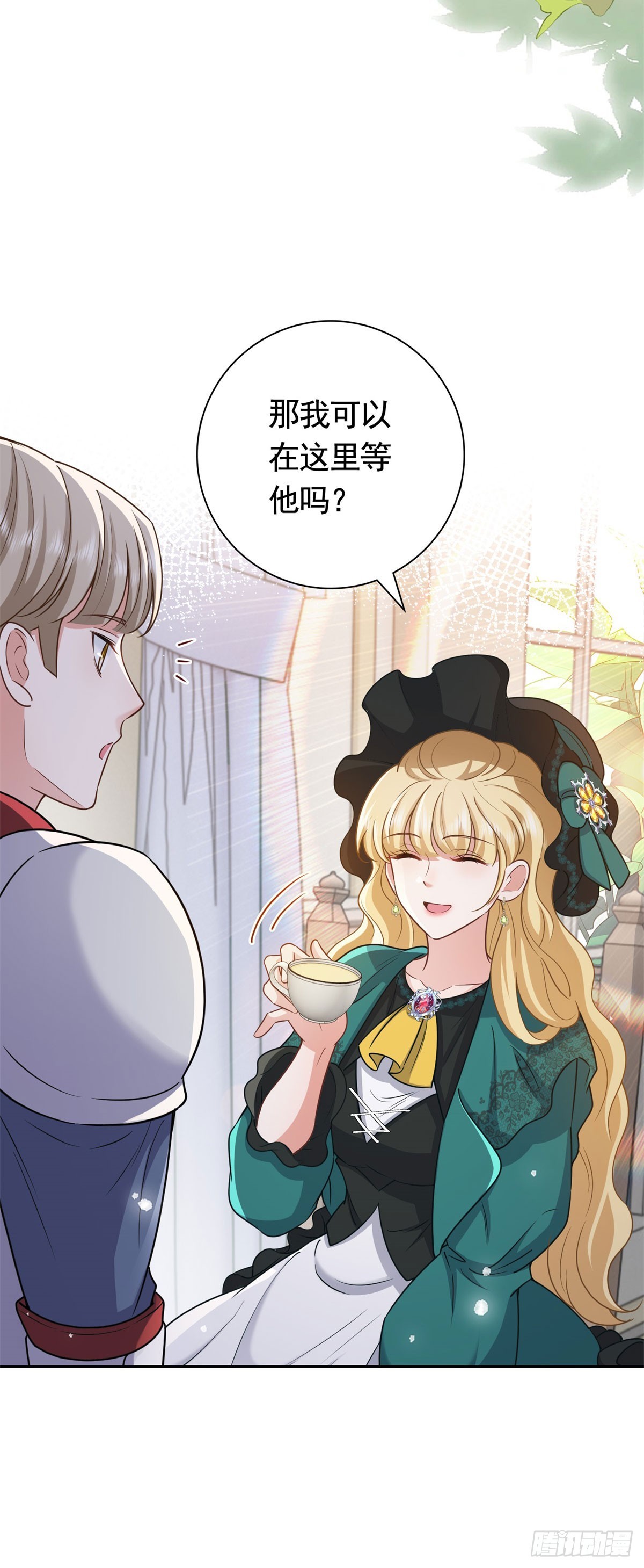 第48话 求见菲斯骑士7
