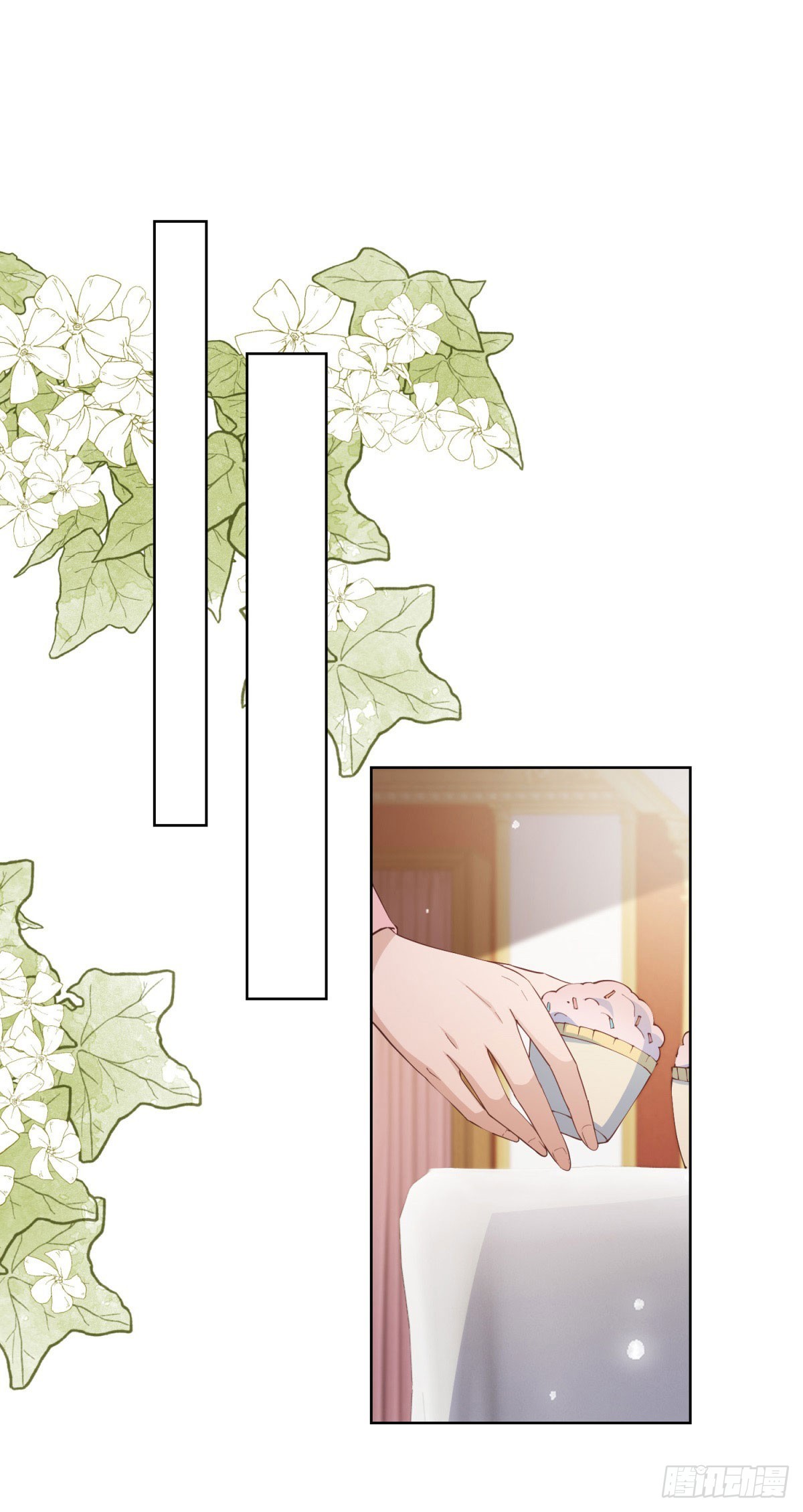 第55话 第一次举办宴会22