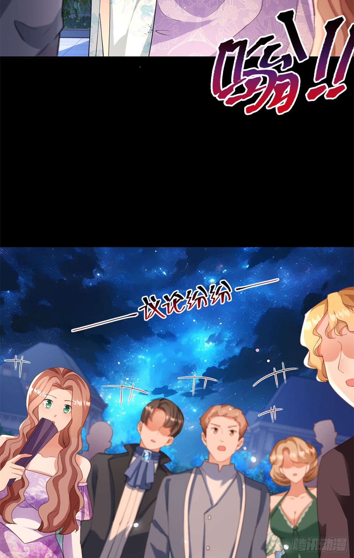 第60话 二周目的优势21