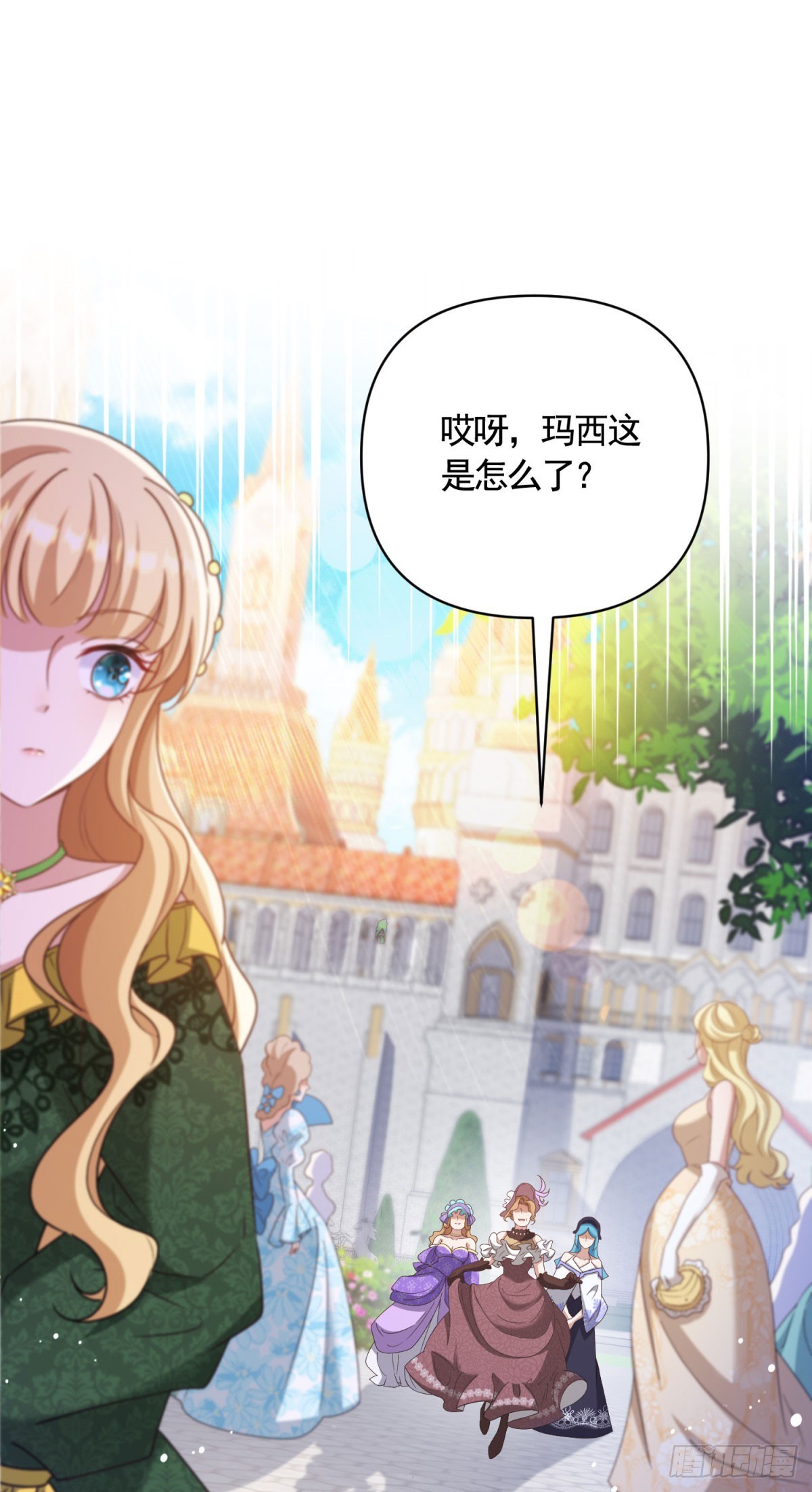 第65话 傲慢与无耻6