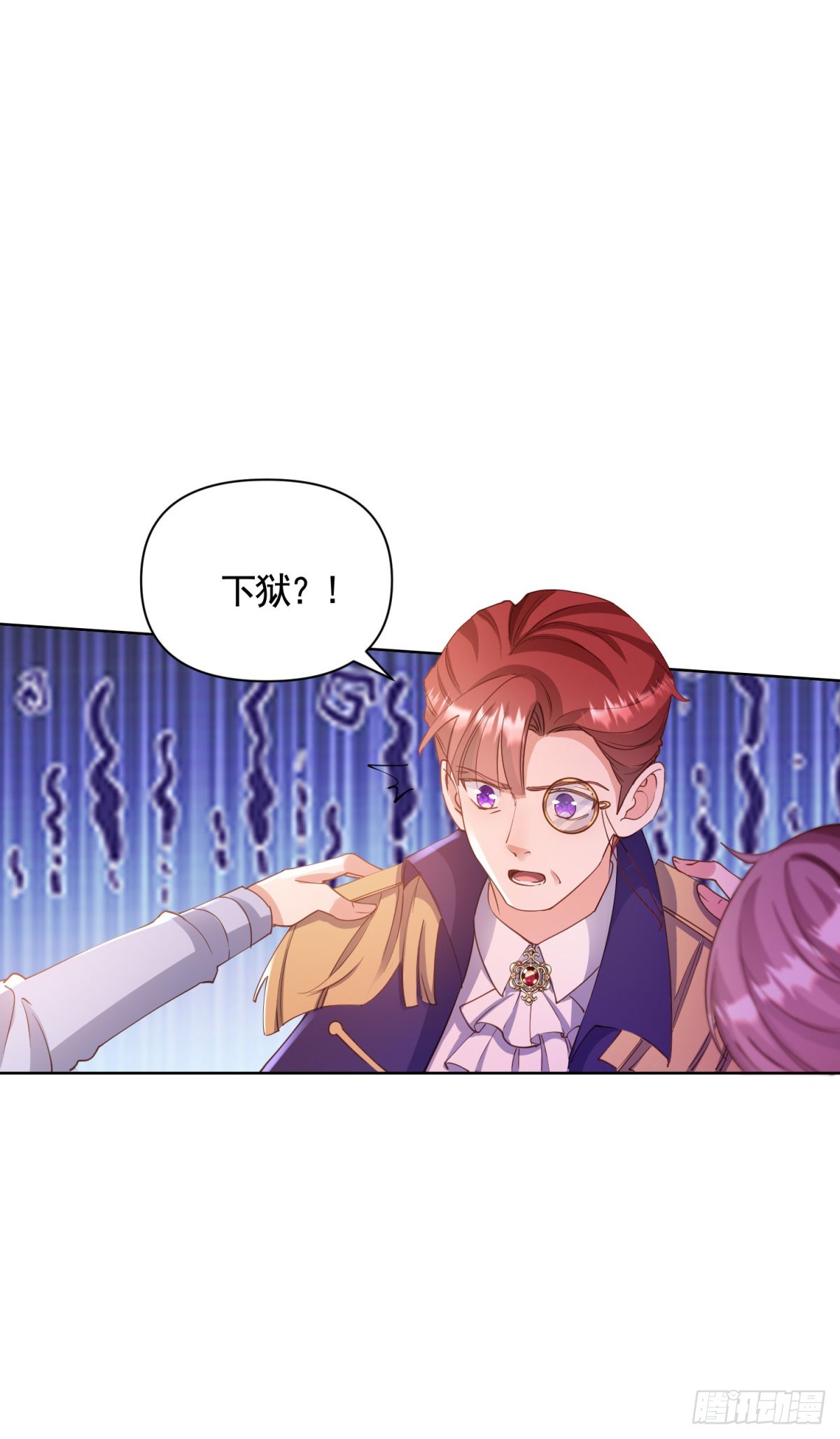第76话 公爵VS大骑士！8