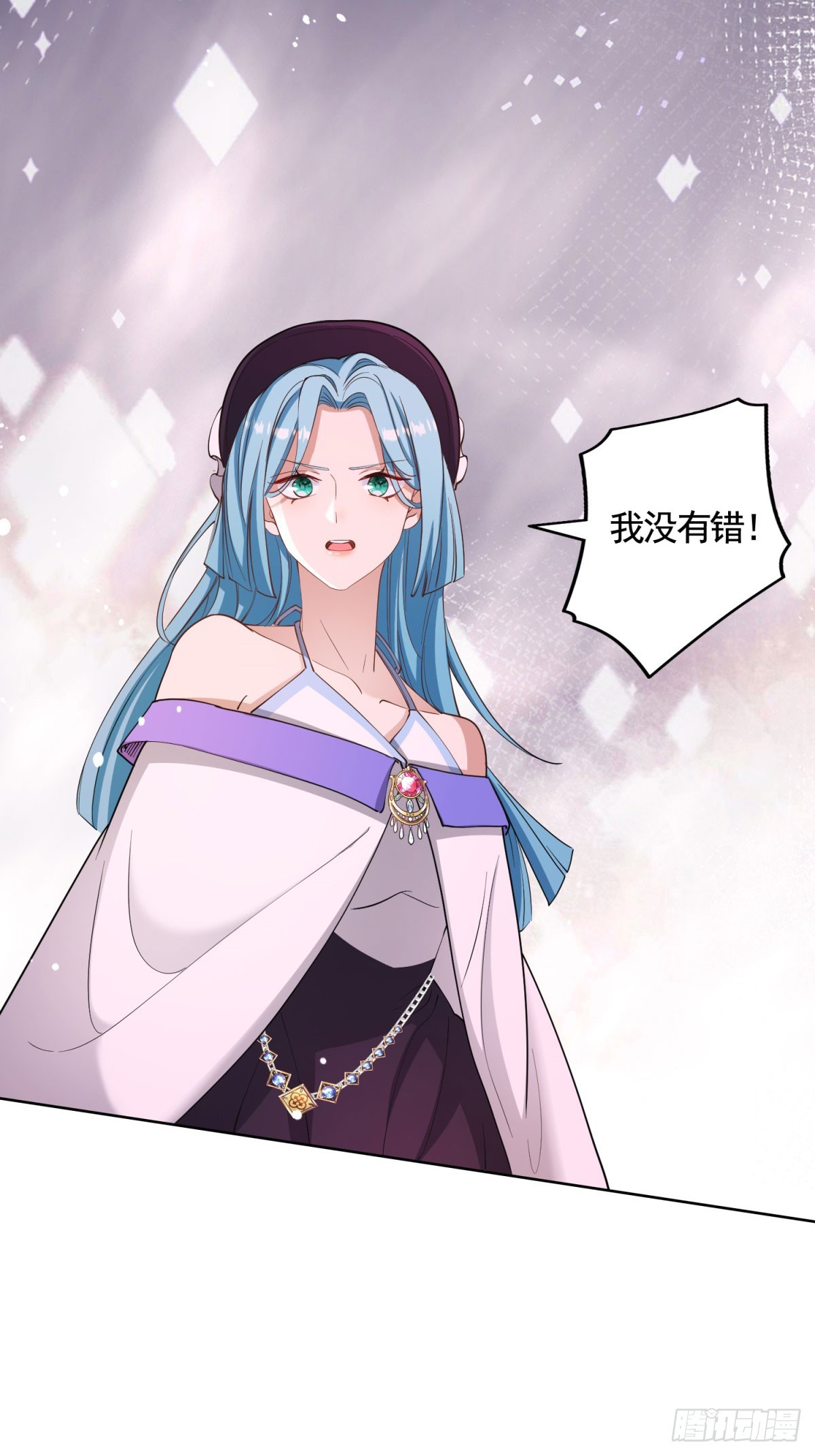 第77话 大骑士给的选择21