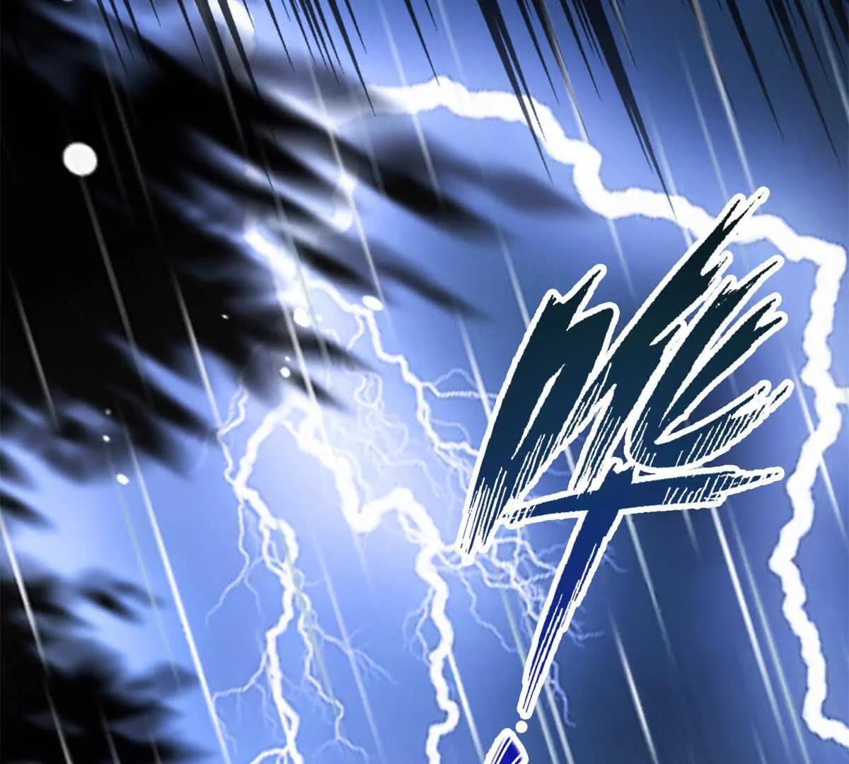 第81话 雷雨下的不祥23
