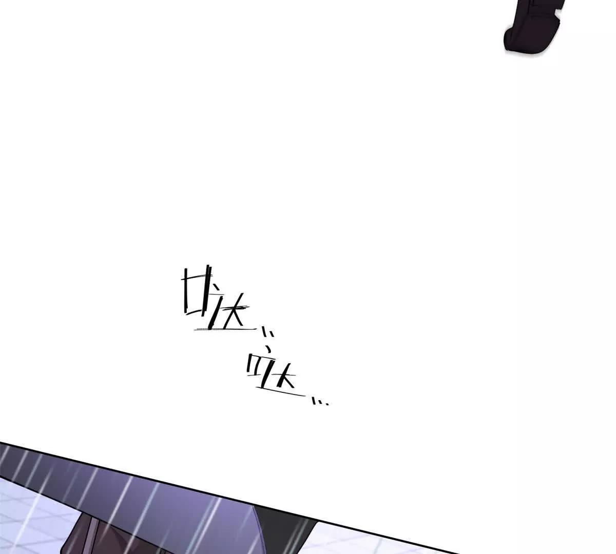 第81话 雷雨下的不祥26