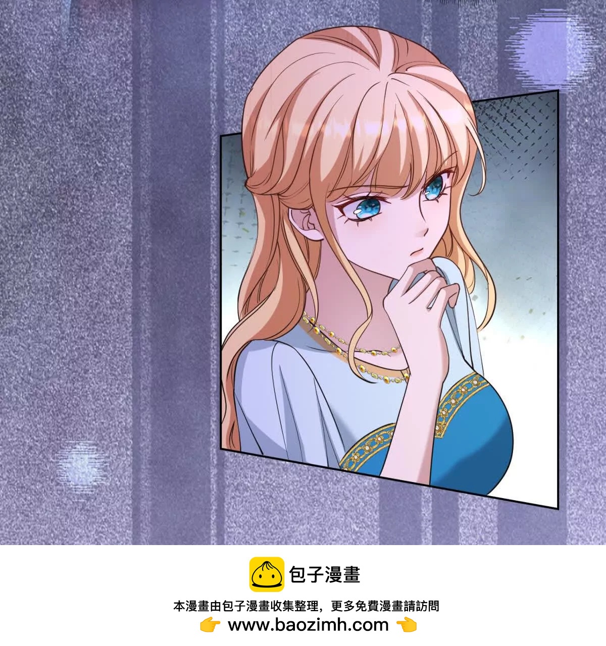 第82话 封锁消息53
