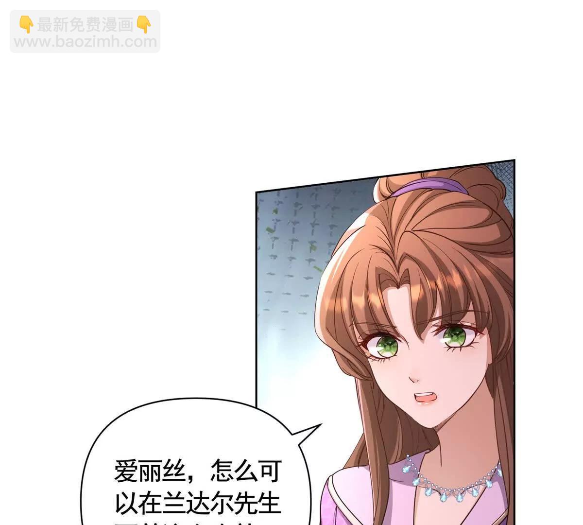第82话 封锁消息61