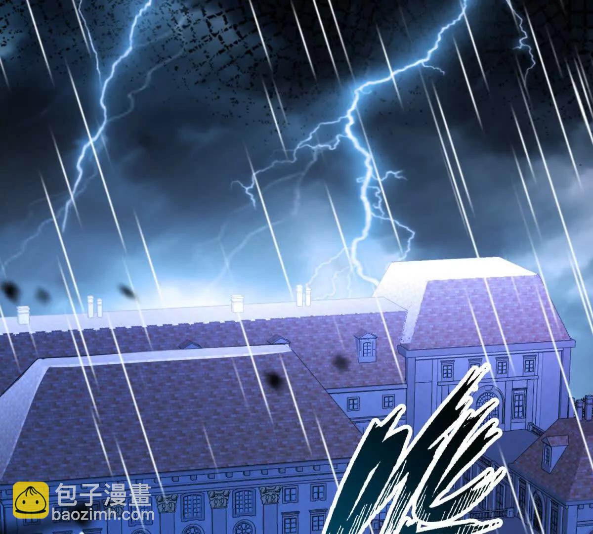第84话 你们是什么关系？34