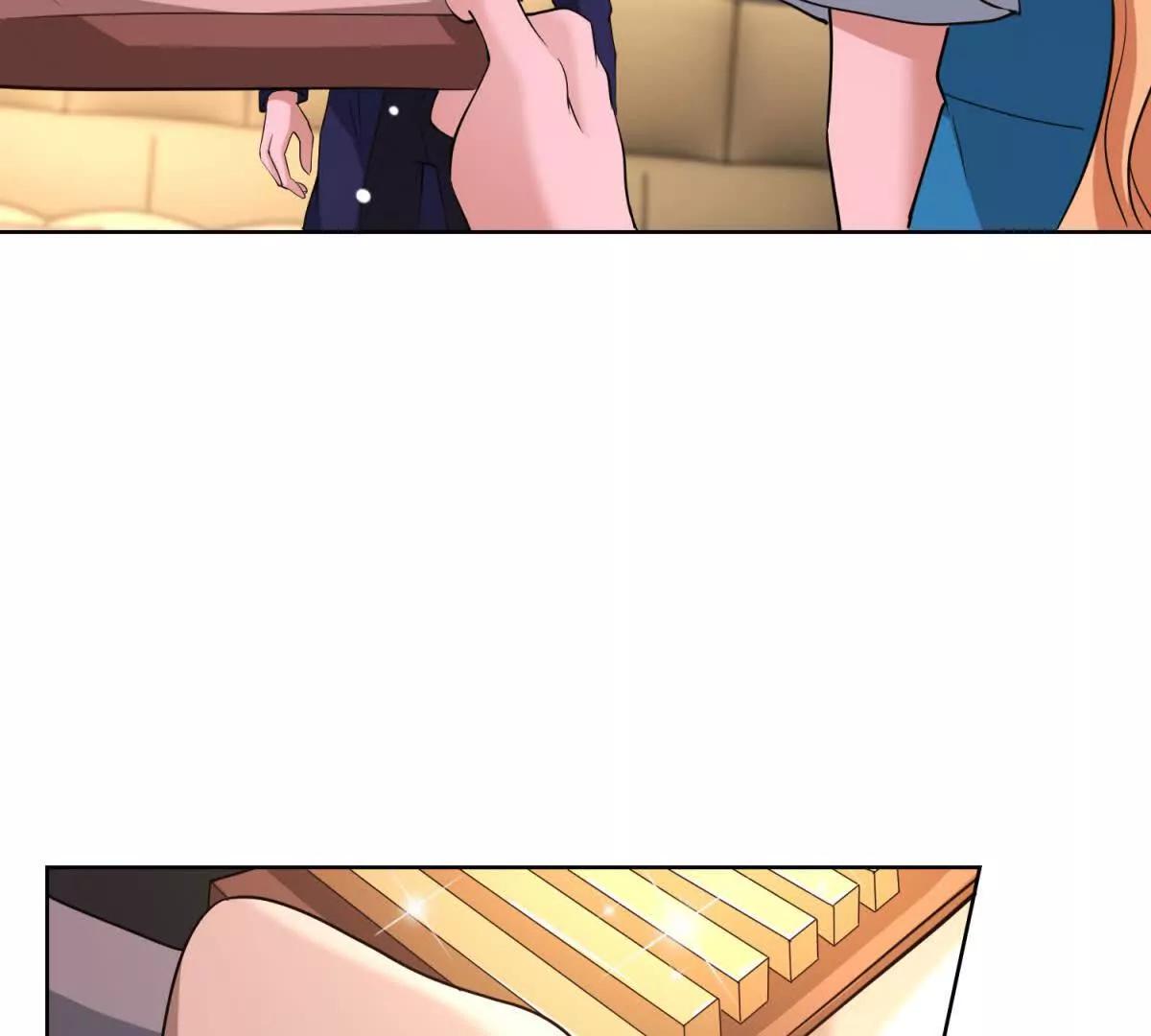 第84话 你们是什么关系？4