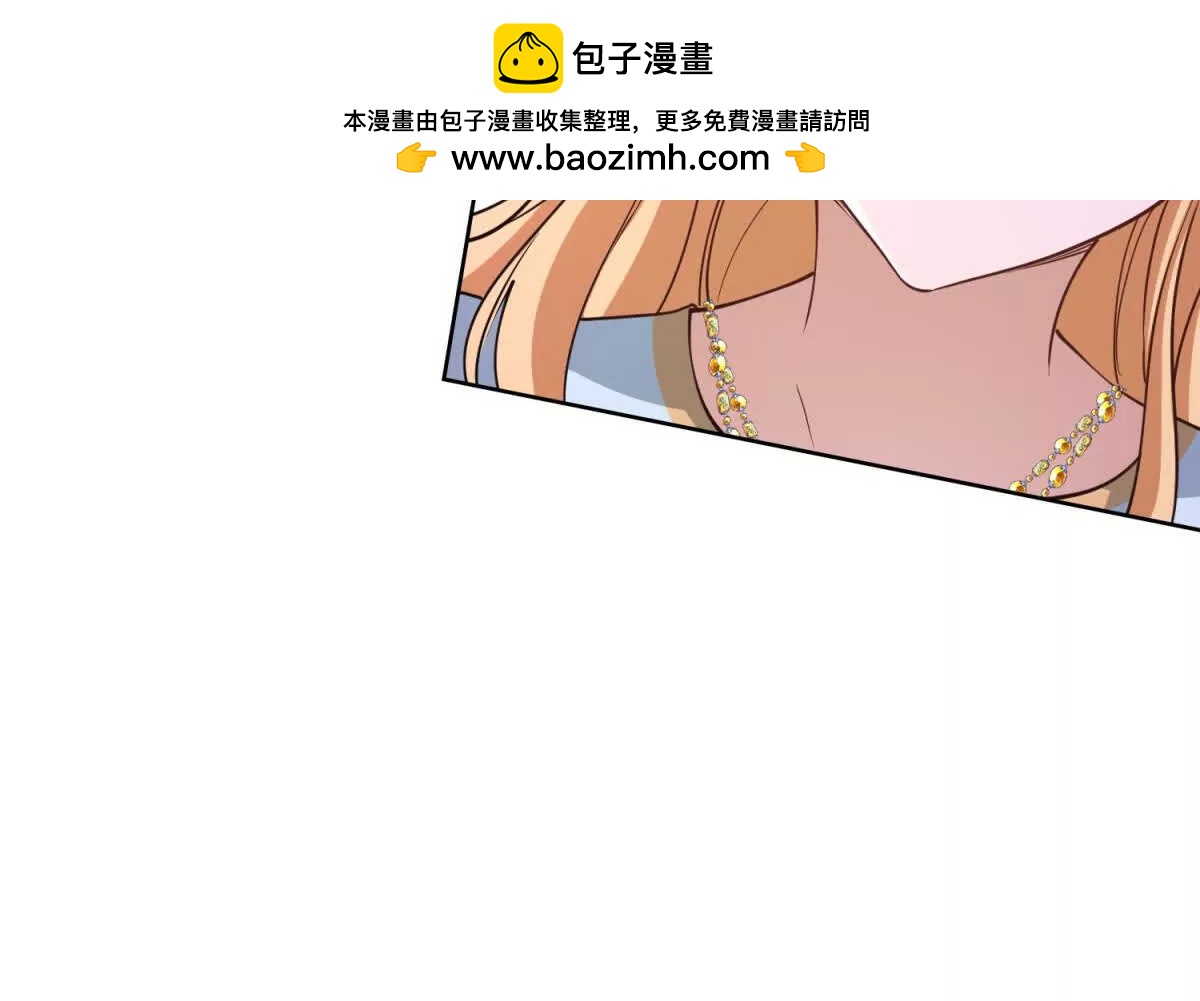 第84话 你们是什么关系？50