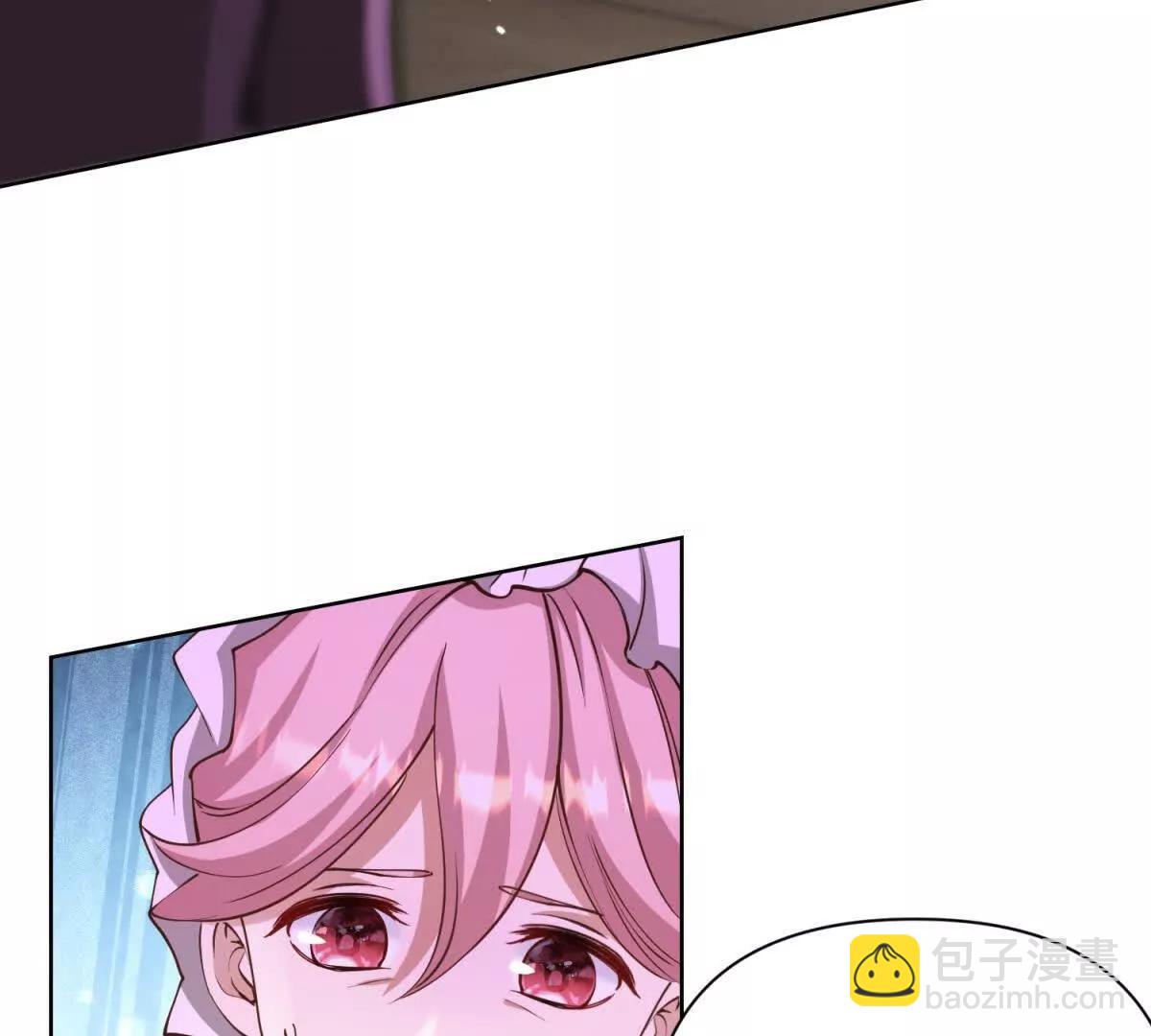 第85话 噩耗传来21