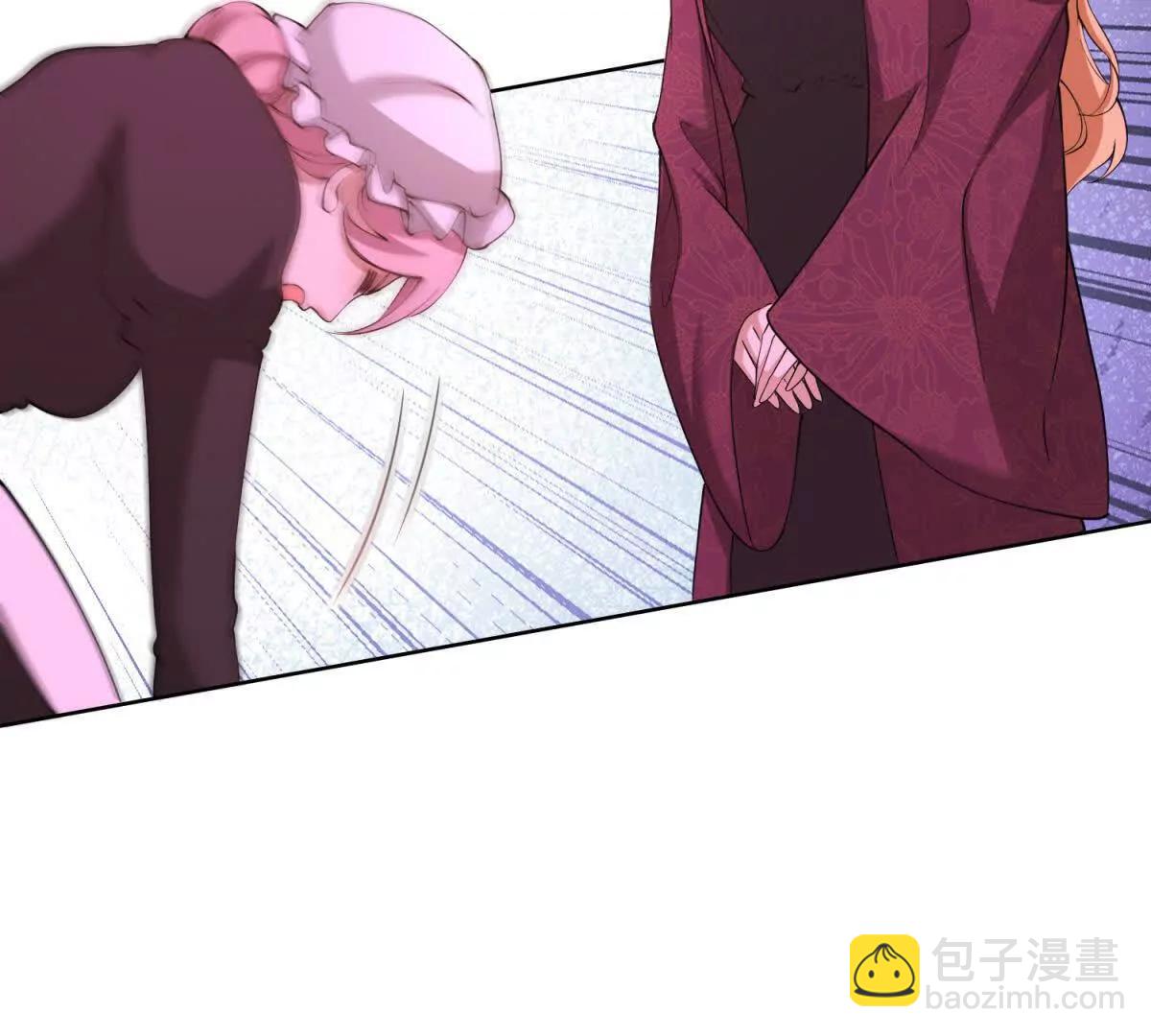 第85话 噩耗传来27