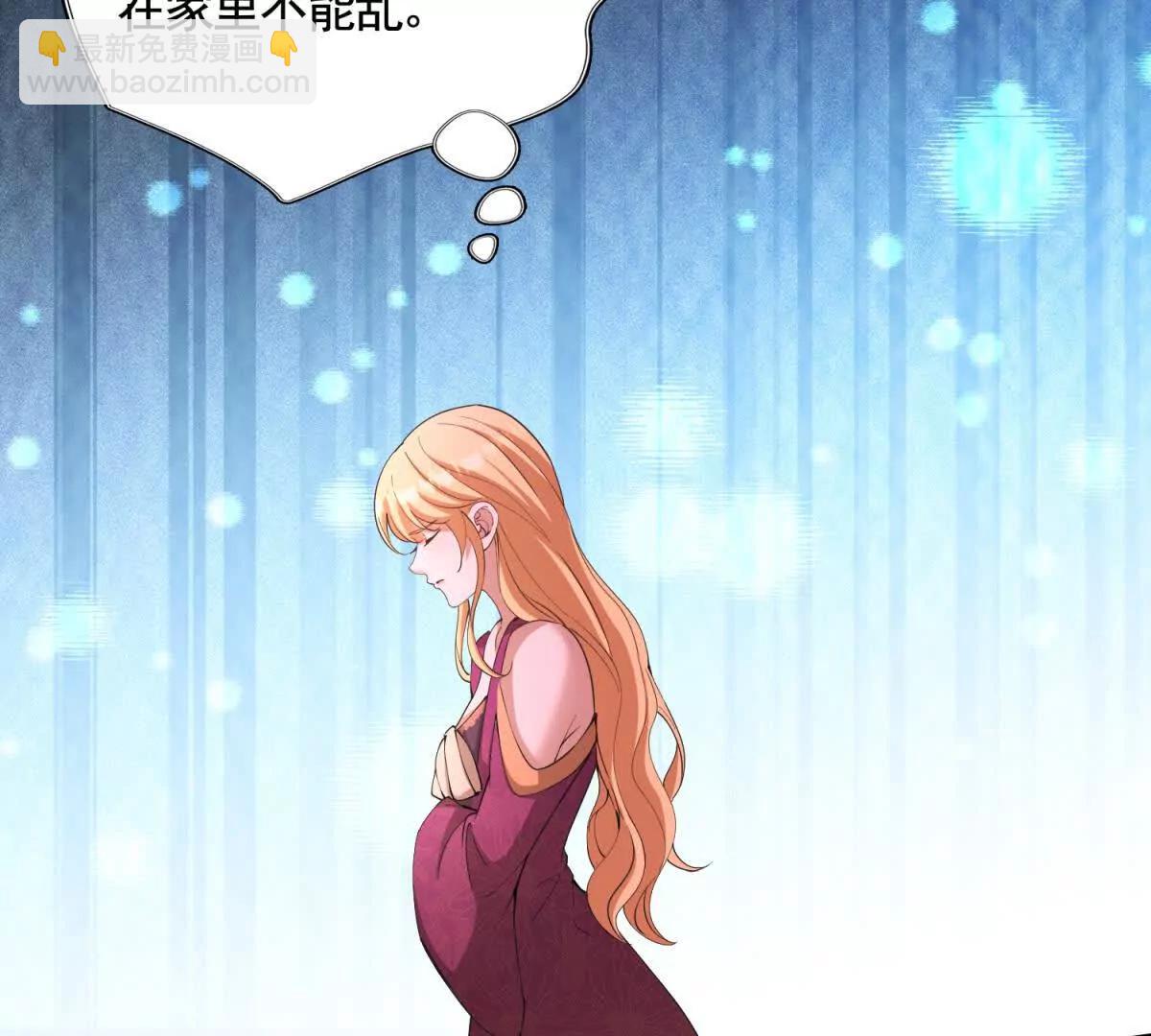第85话 噩耗传来36