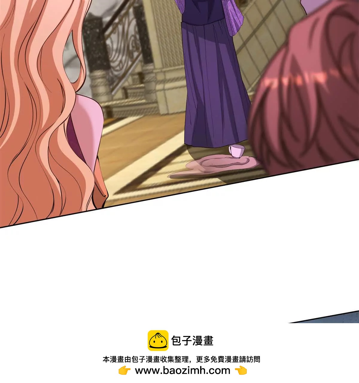 第85话 噩耗传来58