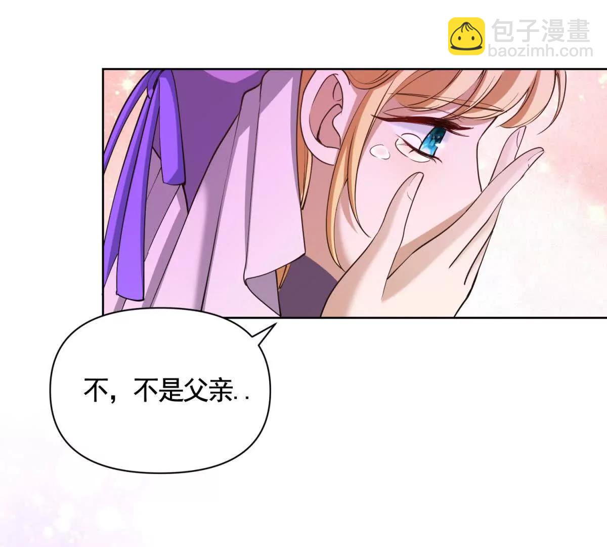 第86话 认尸35