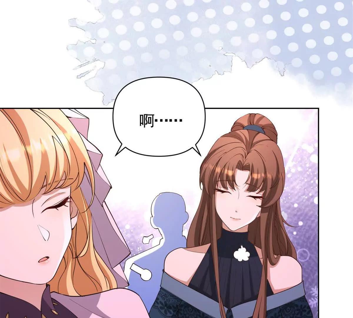第86话 认尸52