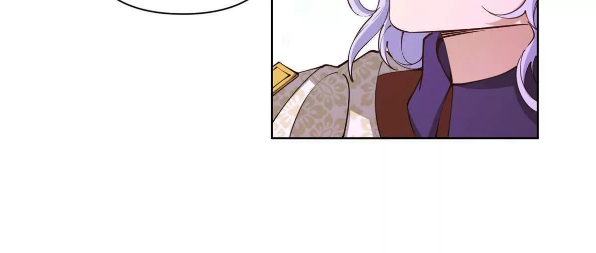 第86话 认尸54