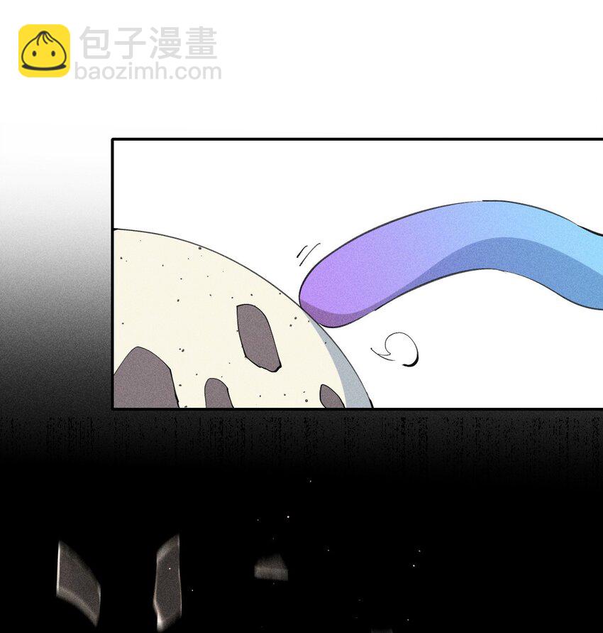 22 第二十话 （上）蚁后与我共生22