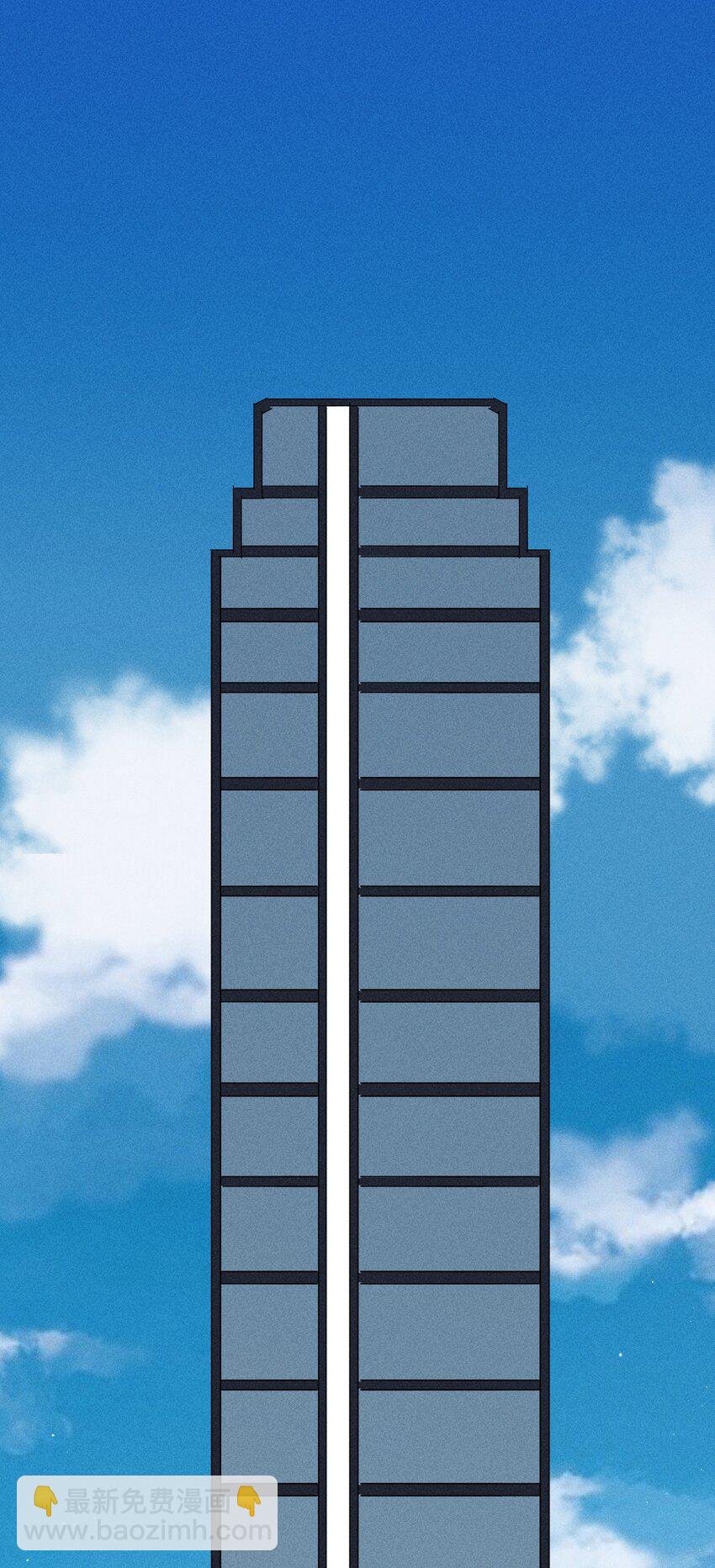 36 第三十一话 神梦公司20