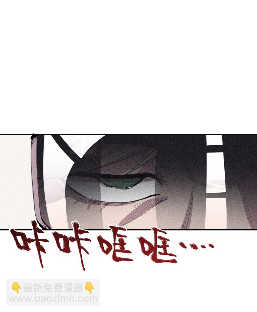 36 第三十一话 神梦公司26