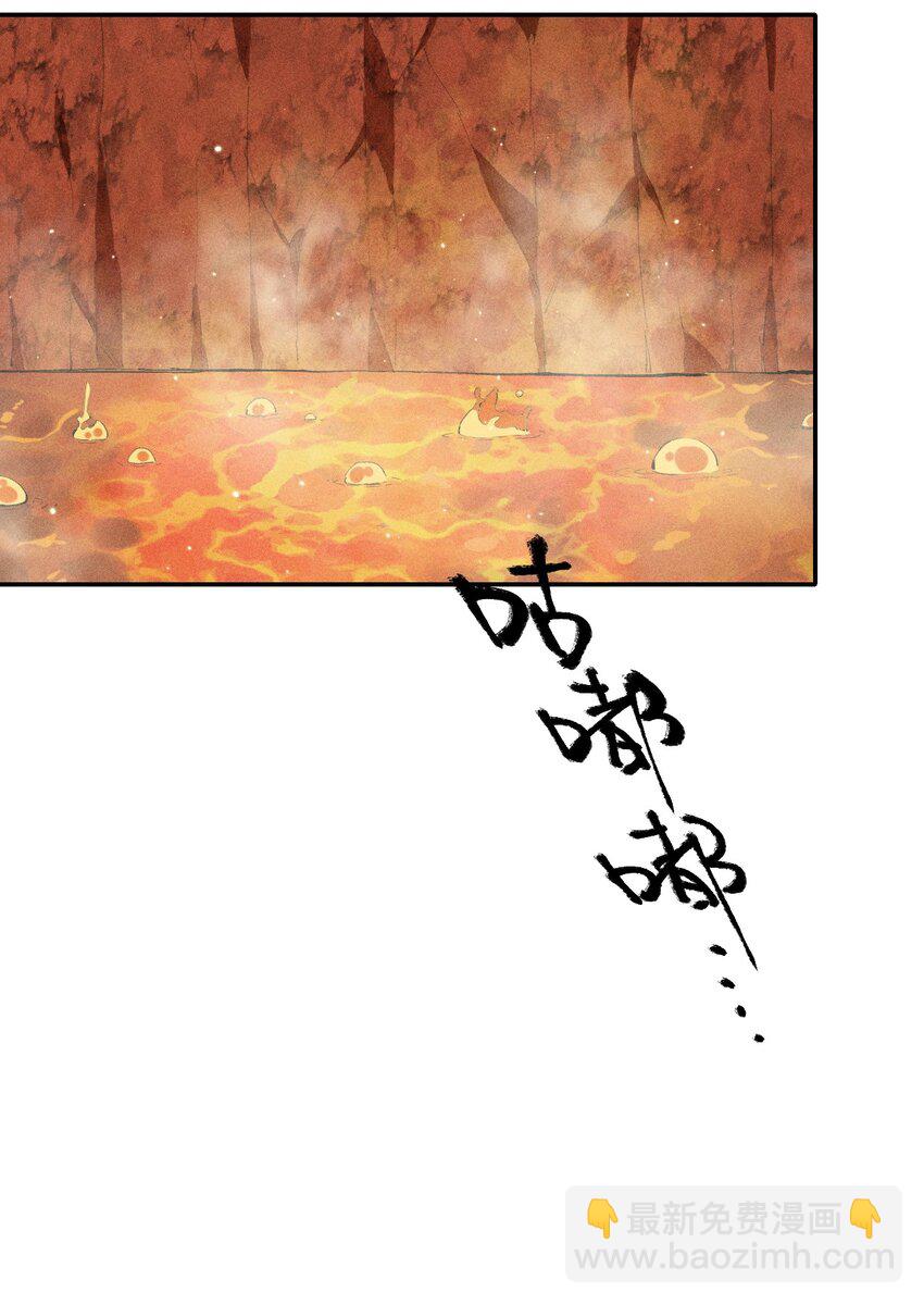 36 第三十一话 神梦公司37