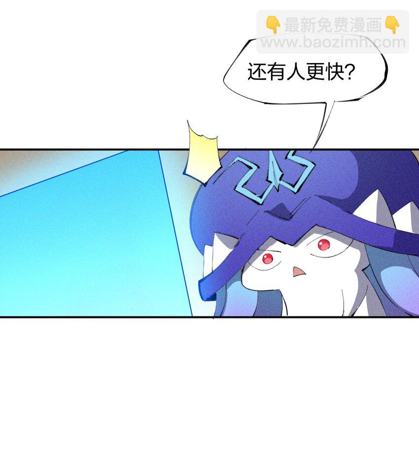 45 第四十话 快速升级30