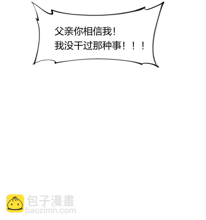 60 第五十五话21