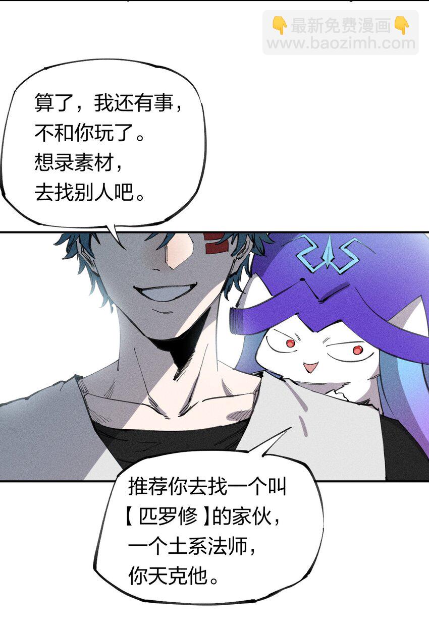 60 第五十五话52