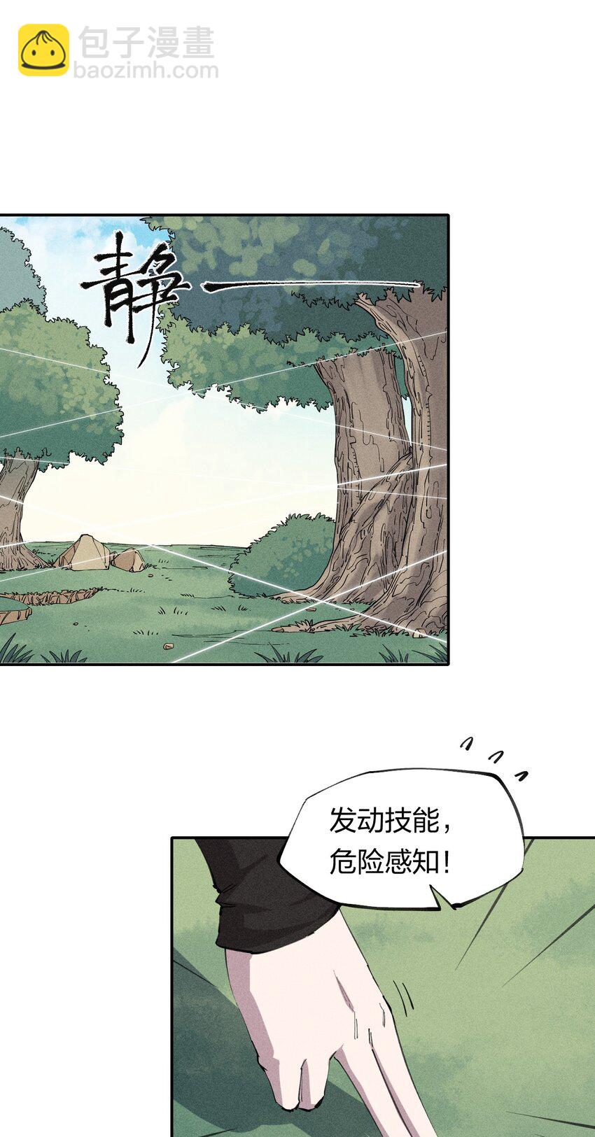 60 第五十五话55