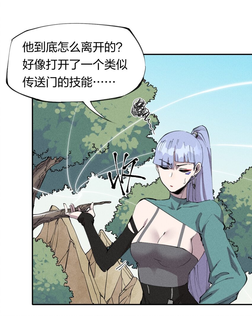 60 第五十五话58