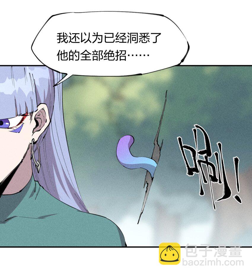 60 第五十五话59