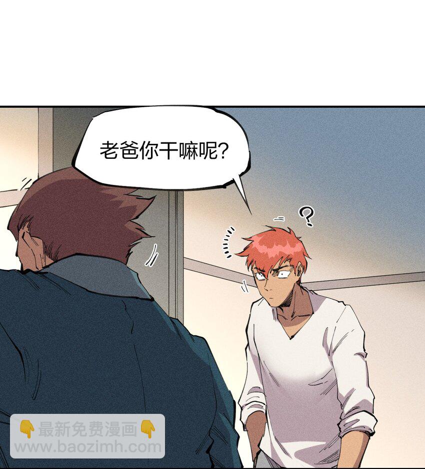 60 第五十五话6