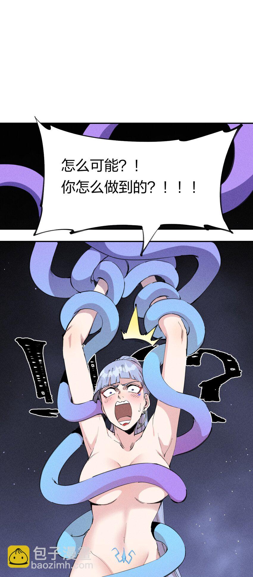 60 第五十五话62