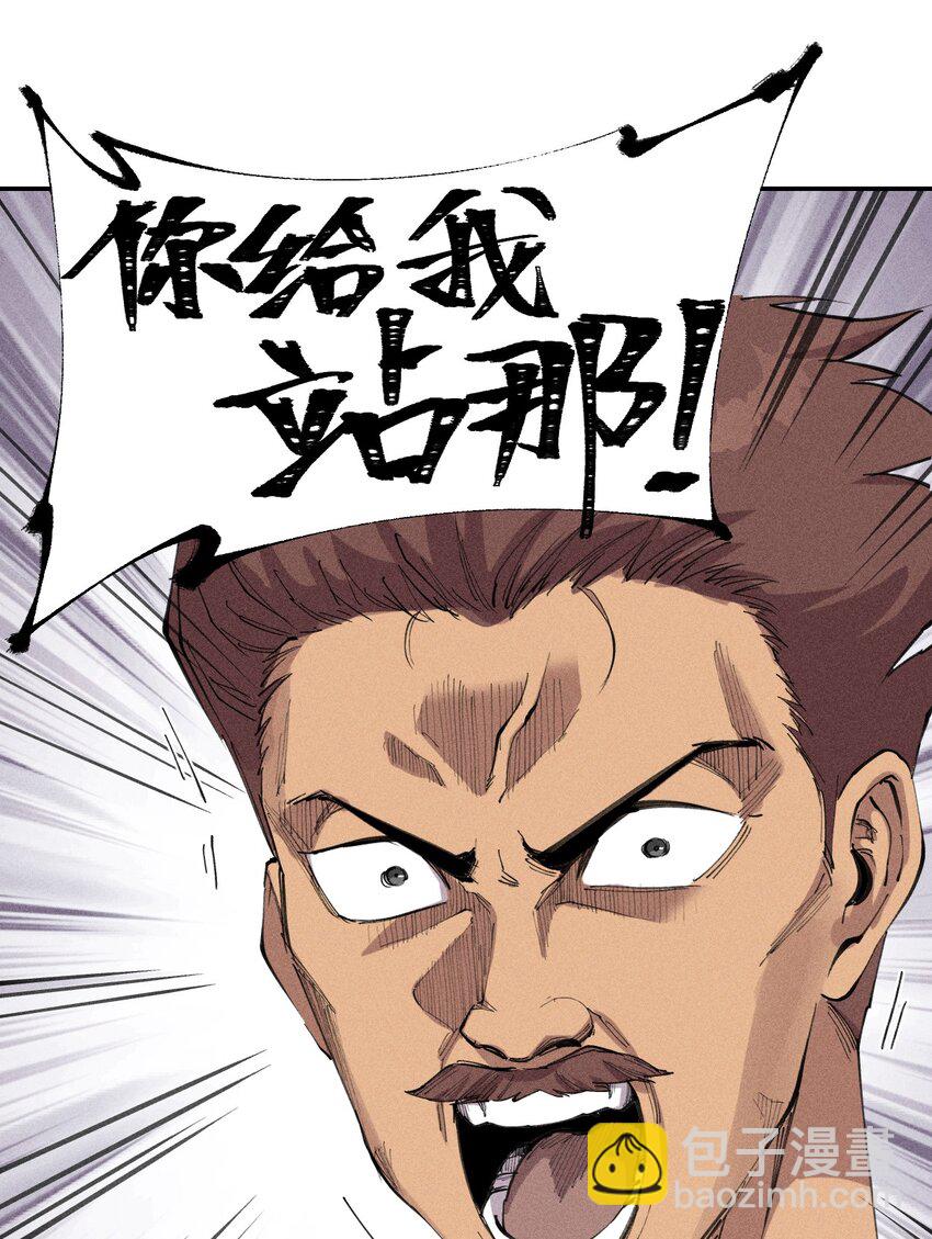 60 第五十五话8