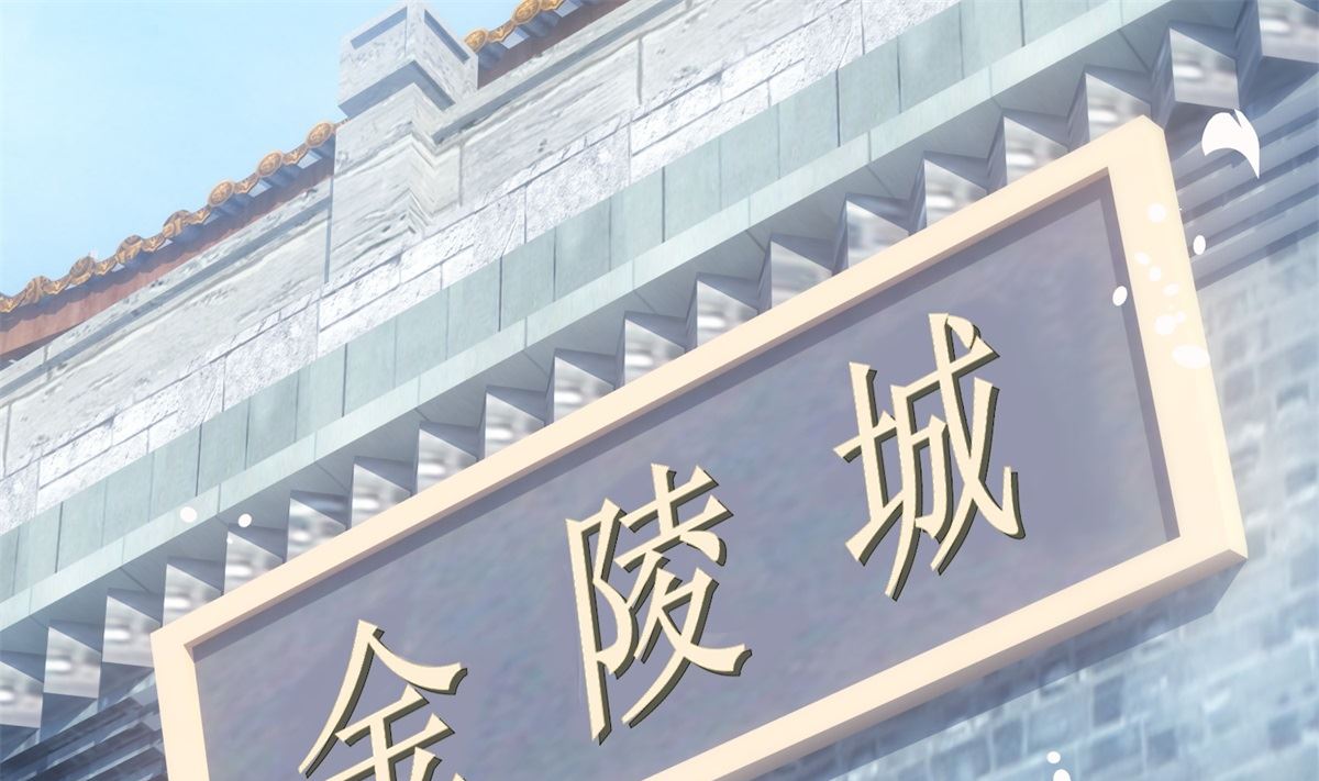 第3话 抓小偷1