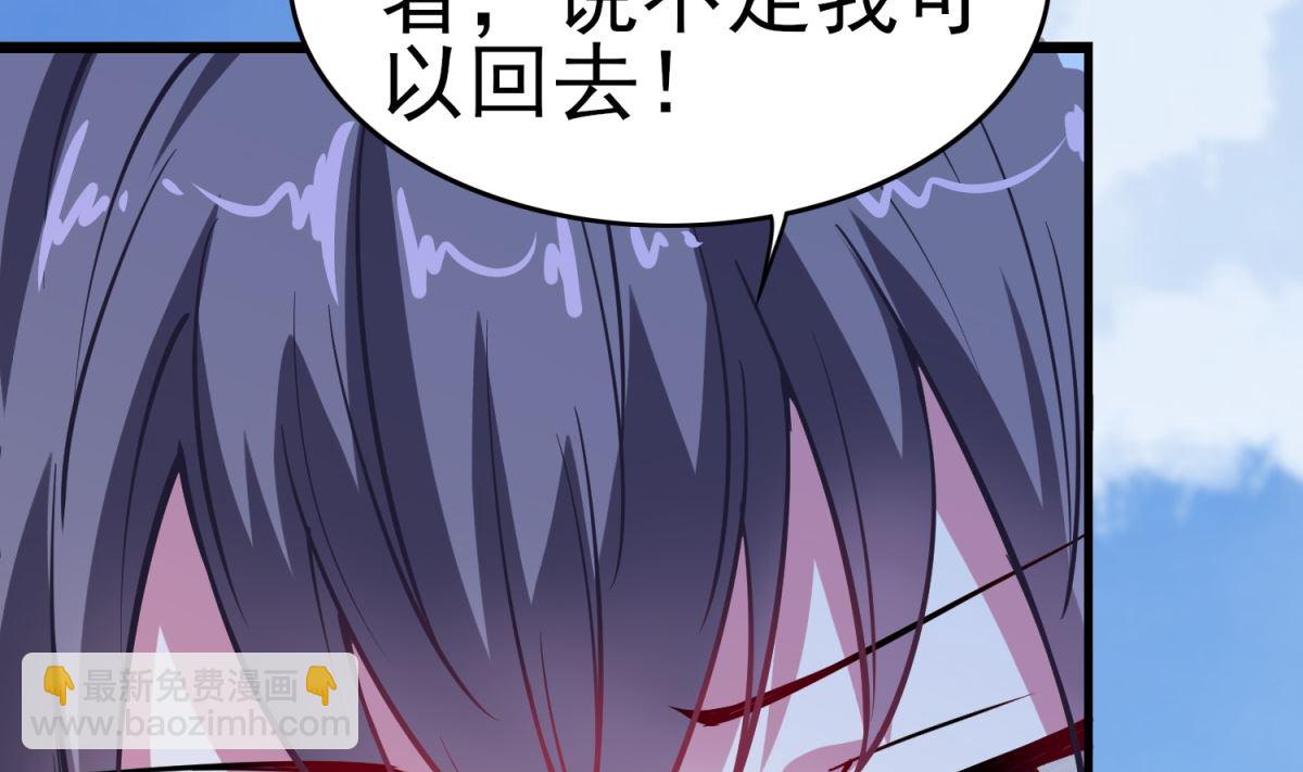 第3话 抓小偷11