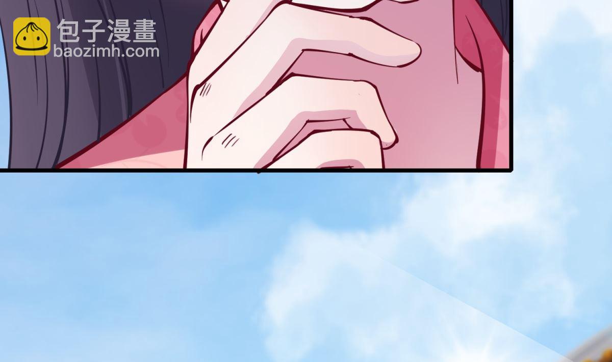 第3话 抓小偷13