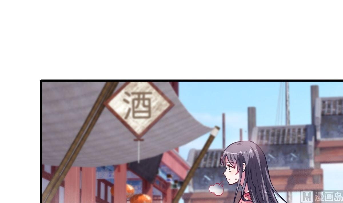 第3话 抓小偷30