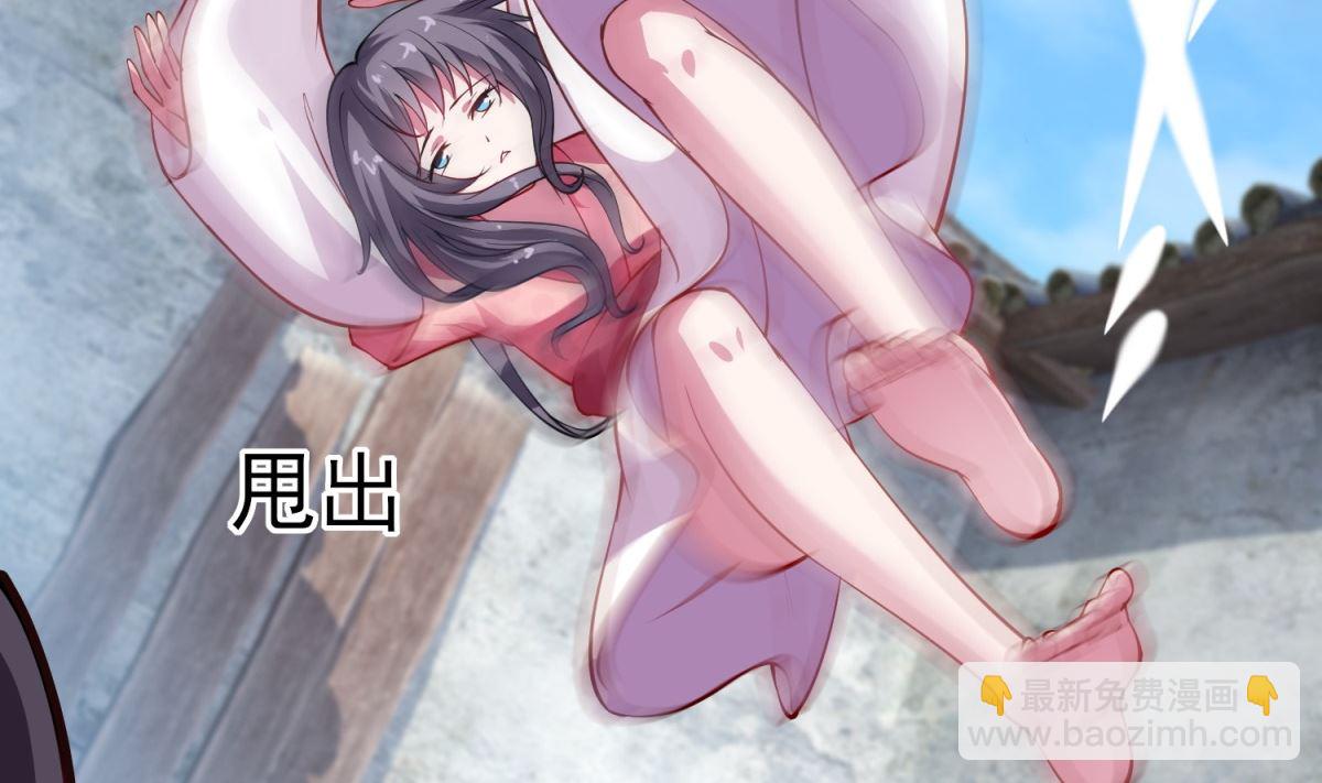 第3话 抓小偷69