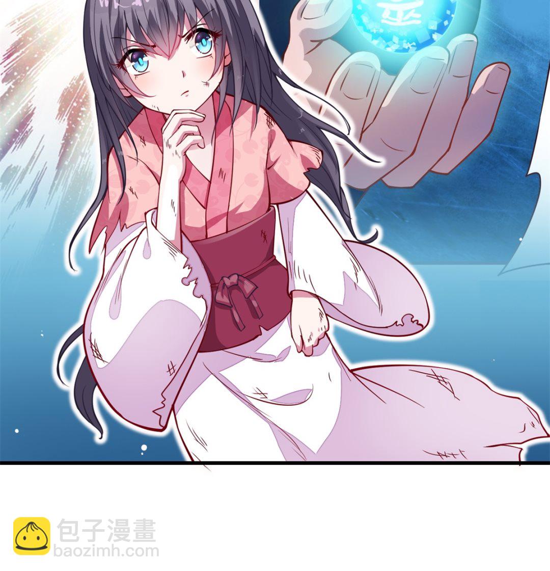 第3话 抓小偷7
