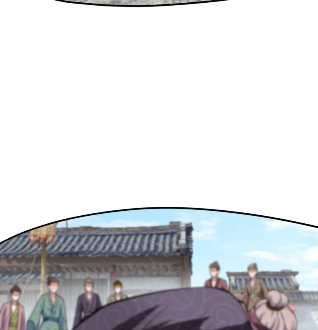 第3话 抓小偷74