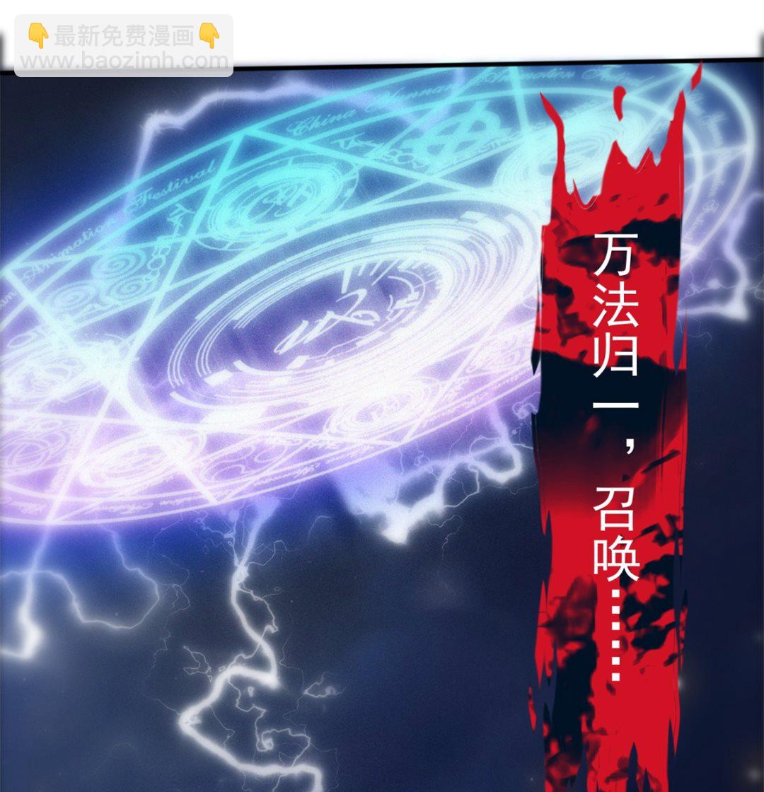 第3话 抓小偷8
