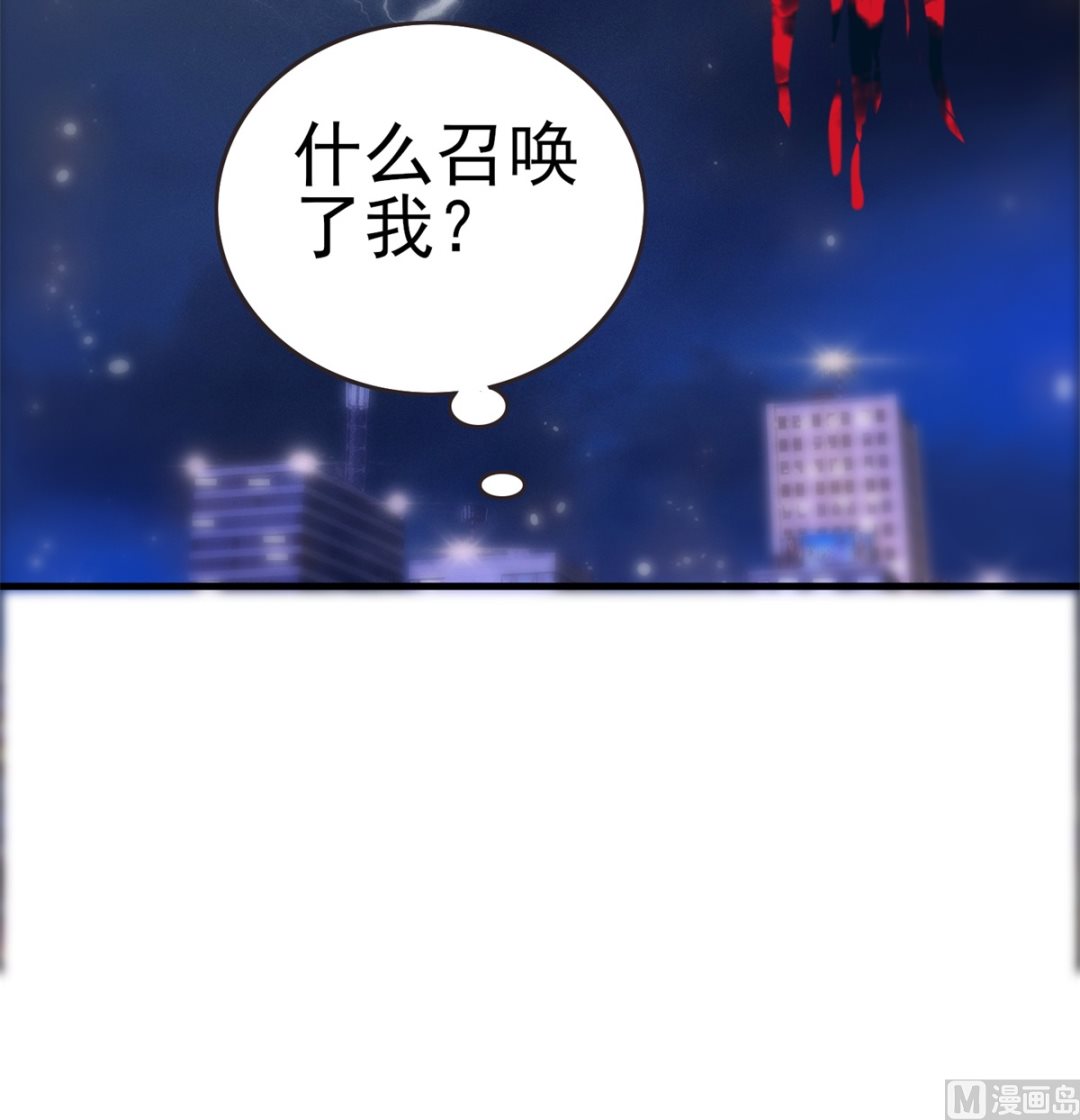第3话 抓小偷9