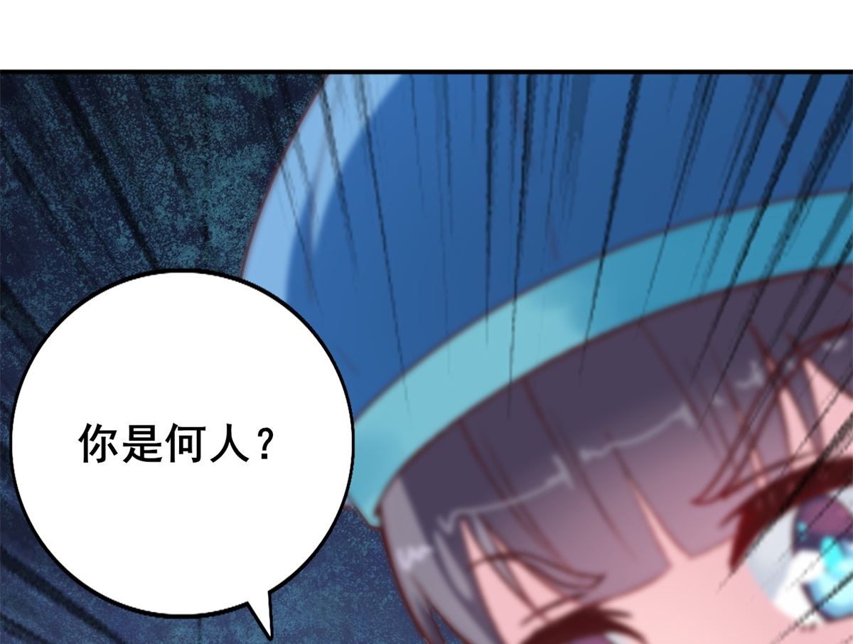 第12话 夜闯静安殿59