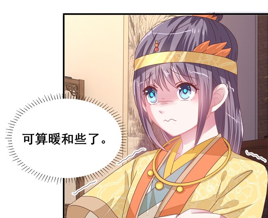 第23话 隐匿黄泉4