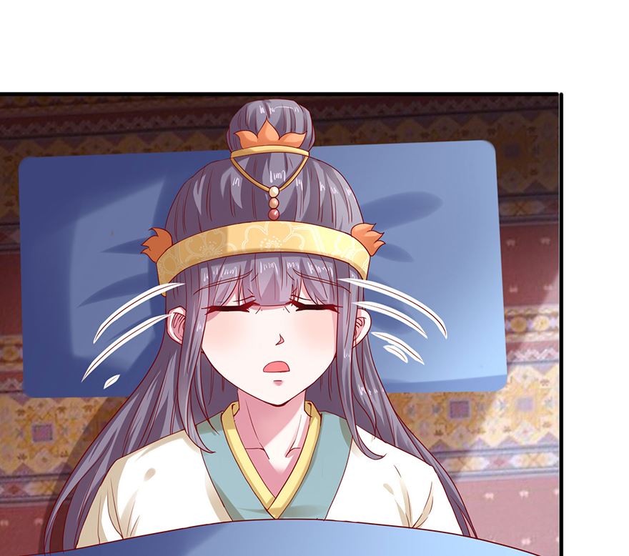 第27话 傲娇王爷8