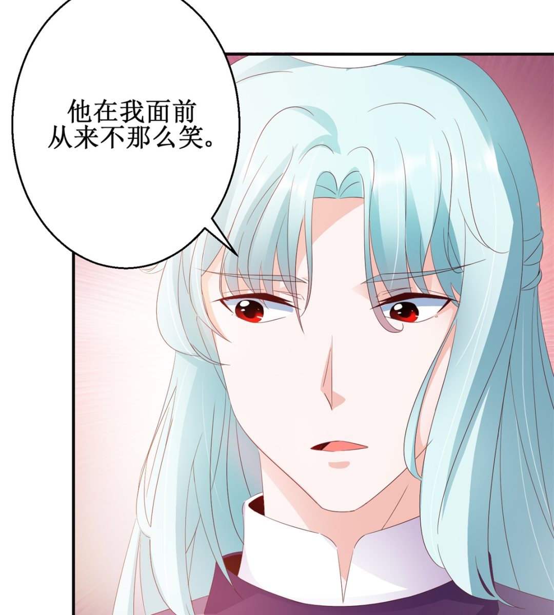 第46话 守墓人32