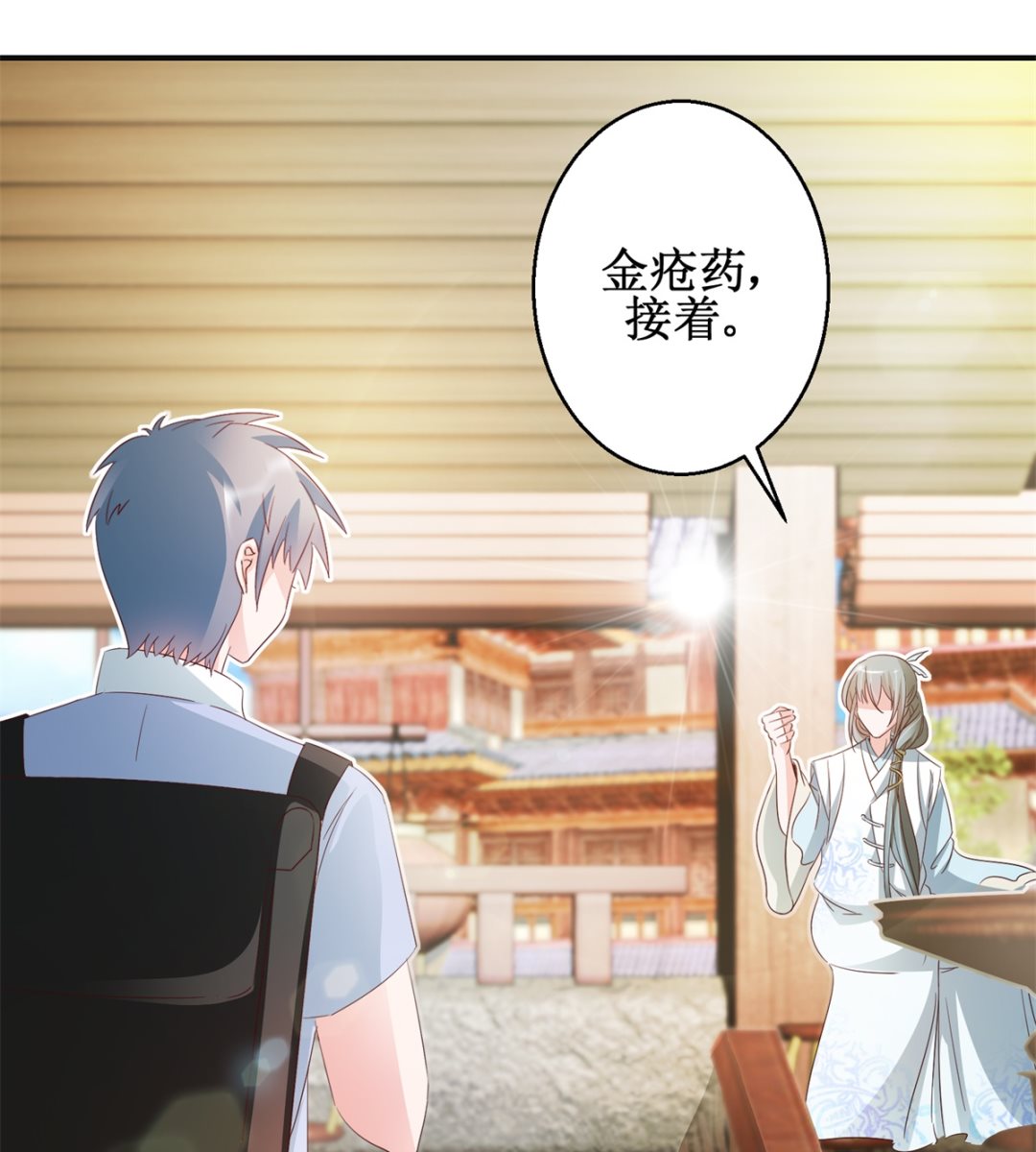 第46话 守墓人35