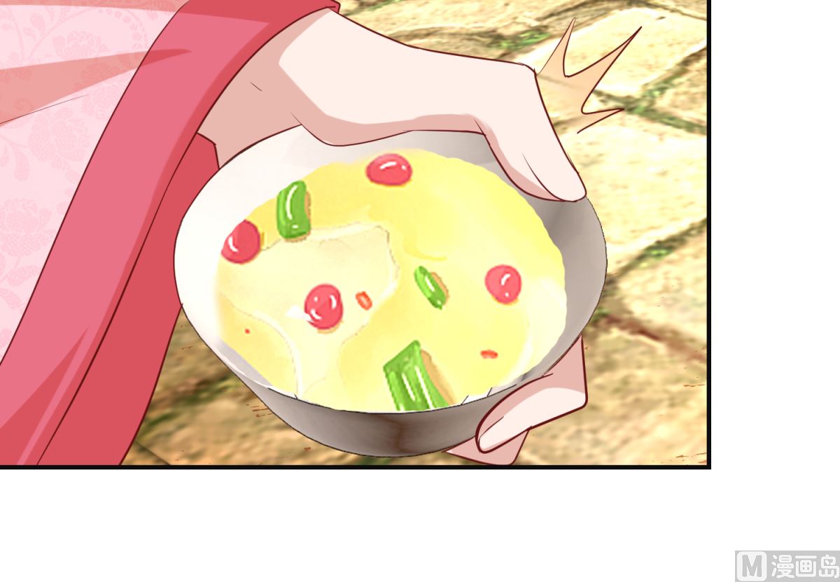 第56话 浪子回头16