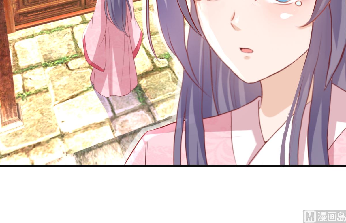 第56话 浪子回头22