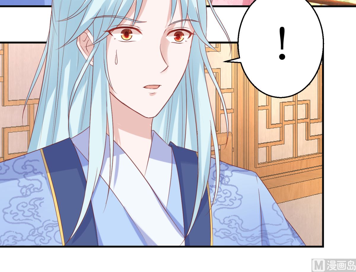 第56话 浪子回头25